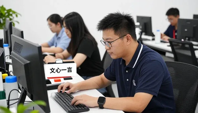 淄博GEO优化公司打造专业AI内容优化建议服务